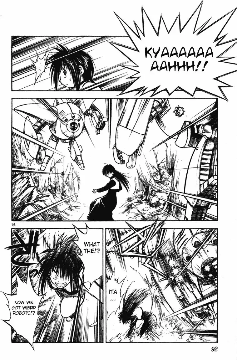 Flame of Recca Chapter 242 16